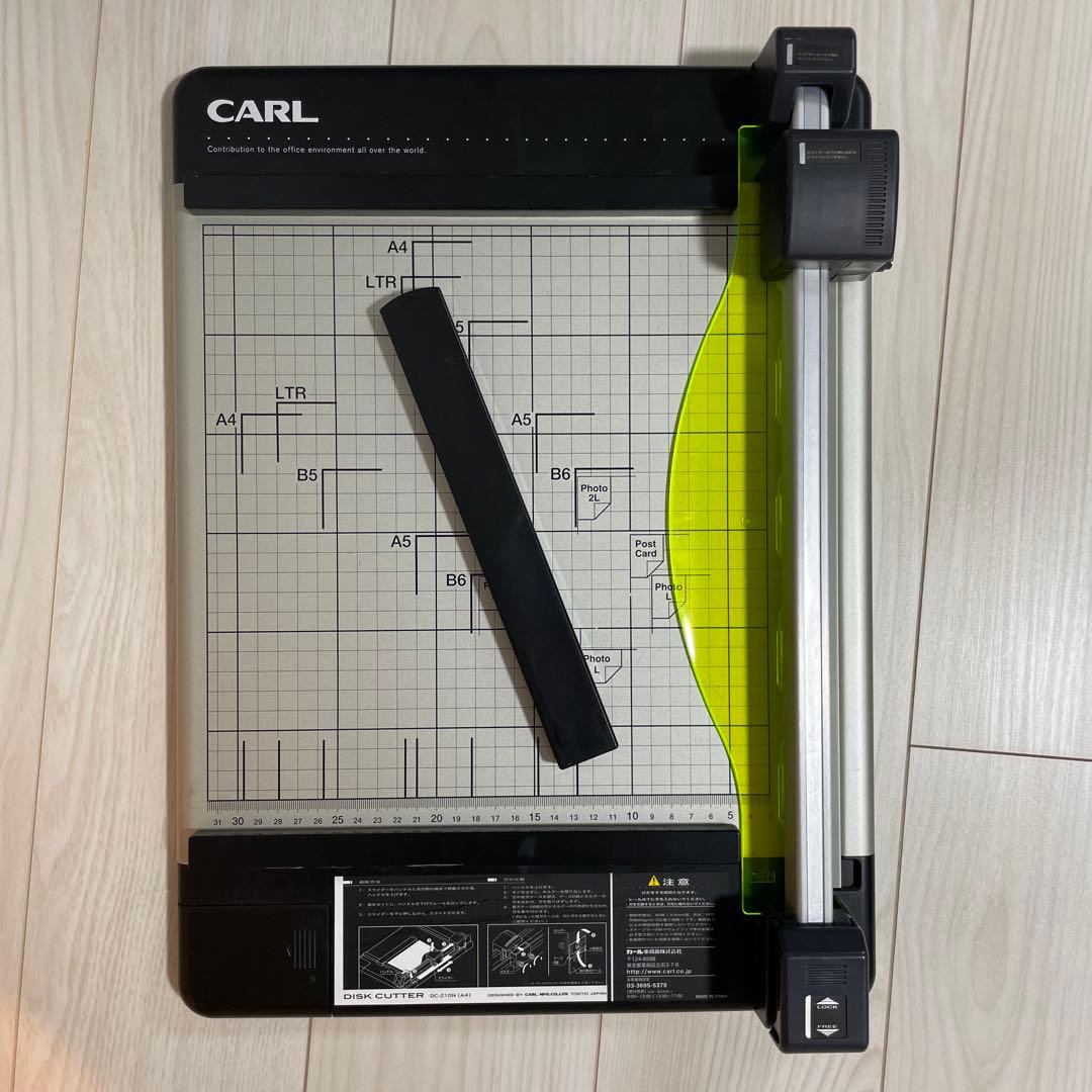 カール事務器(CARL) 裁断機 ペーパーカッター 40枚裁断 DC-210N