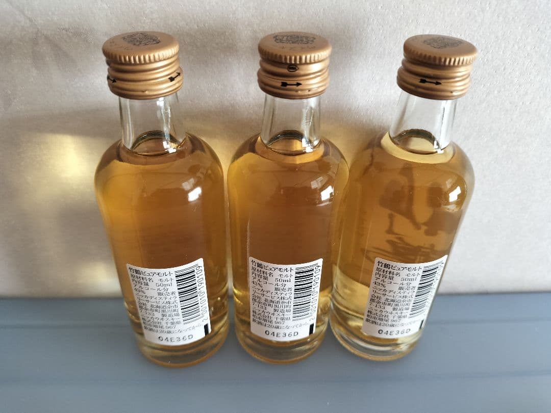 TAKETSURU 竹鶴 ウイスキー ミニボトル3本セット - メルカリ