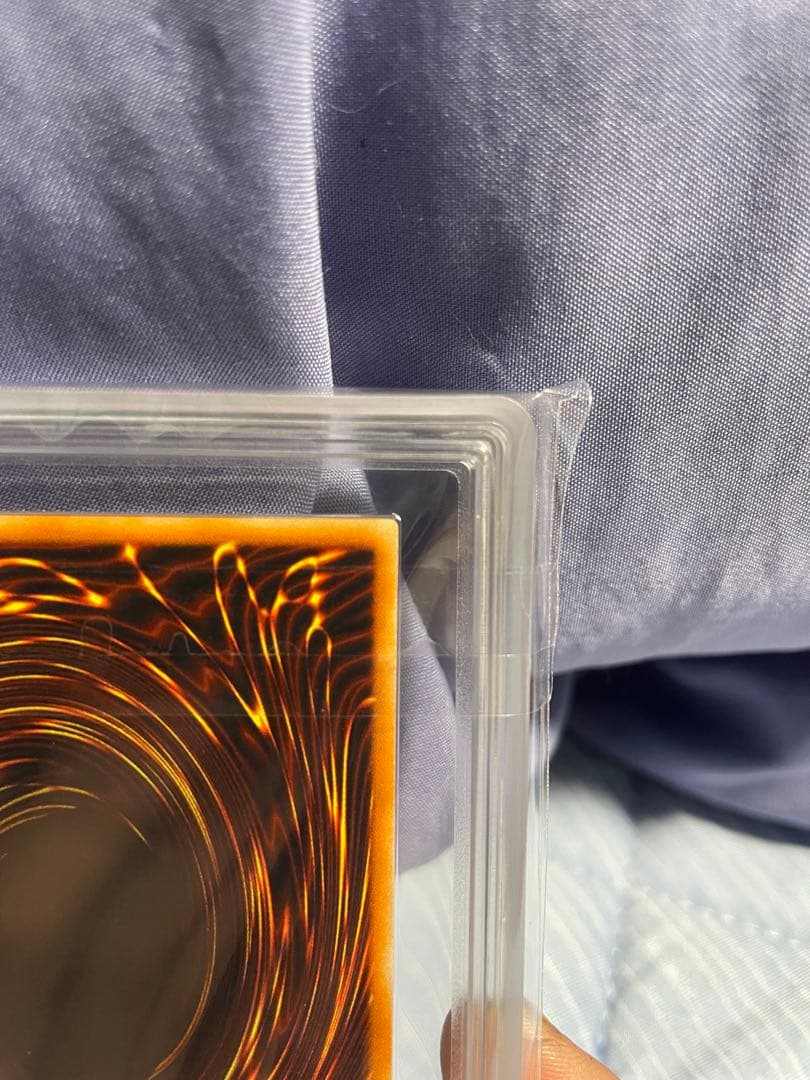 遊戯王カード【ARS8】真紅眼の黒竜　ウルトラレア　初期