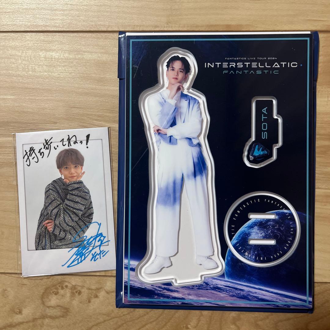 FANTASTICS 中島颯太 水の惑星 アクスタDMMスクラッチ フォトカード