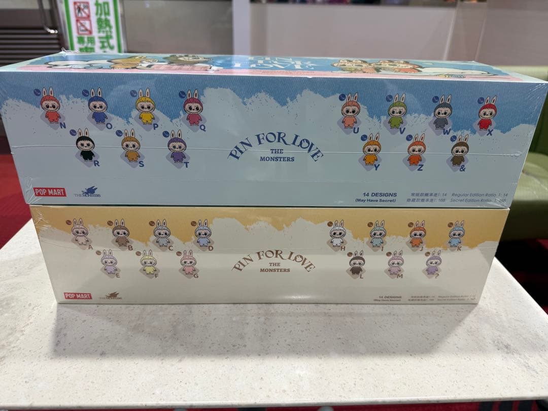 PIN FOR LOVE ラブブ イニシャルアソートボックス 2セットAM NZ