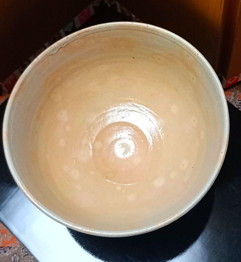 茶道具 抹茶茶碗 御本 御器茶碗 御本茶碗 共箱