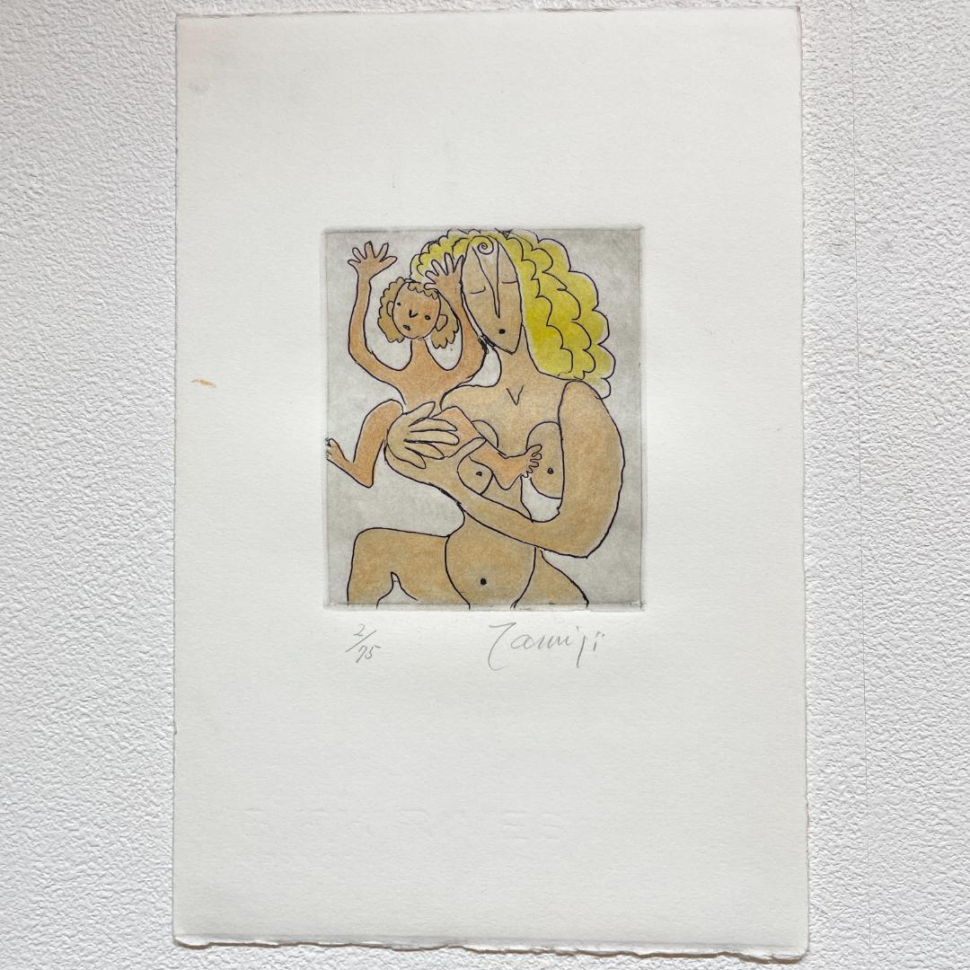 北川 民次 「母子像」 エッチング 版画