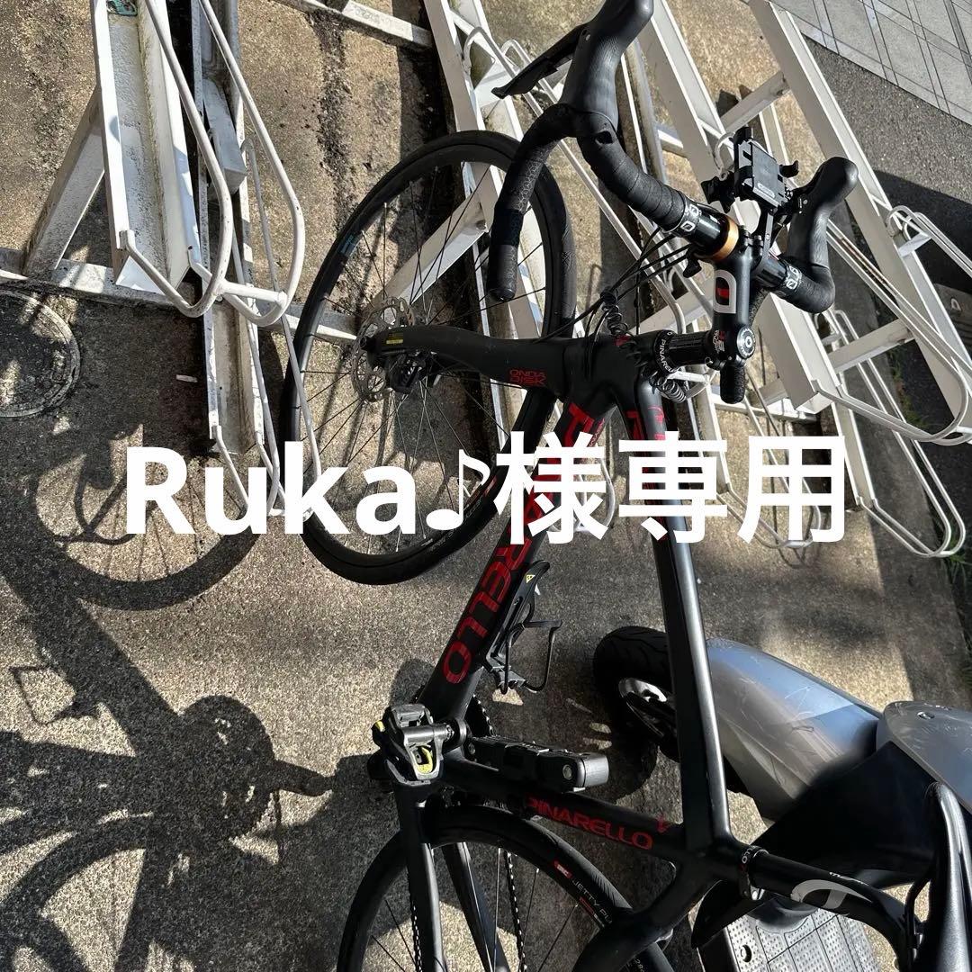 Ruka♪様専用 Pinarello ロードバイク 黒 700C - メルカリ