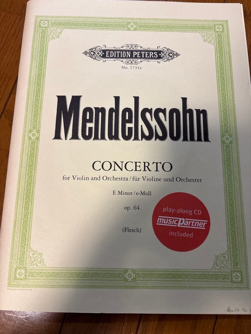 メンデルスゾーン ヴァイオリン協奏曲 op.64 - メルカリ