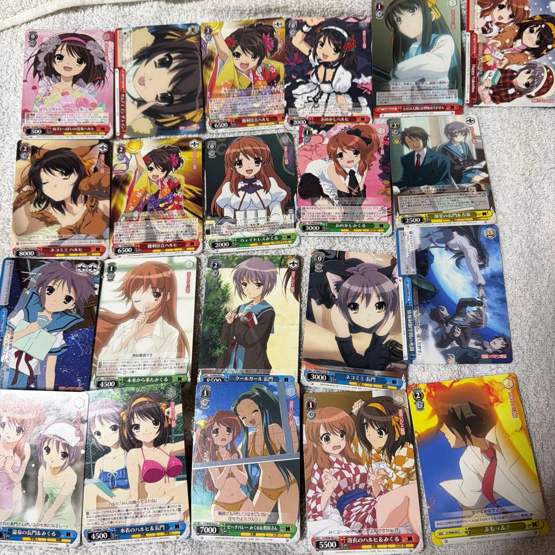 ヴァイスシュヴァルツ （涼宮ハルヒの憂鬱）まとめ売り - メルカリ