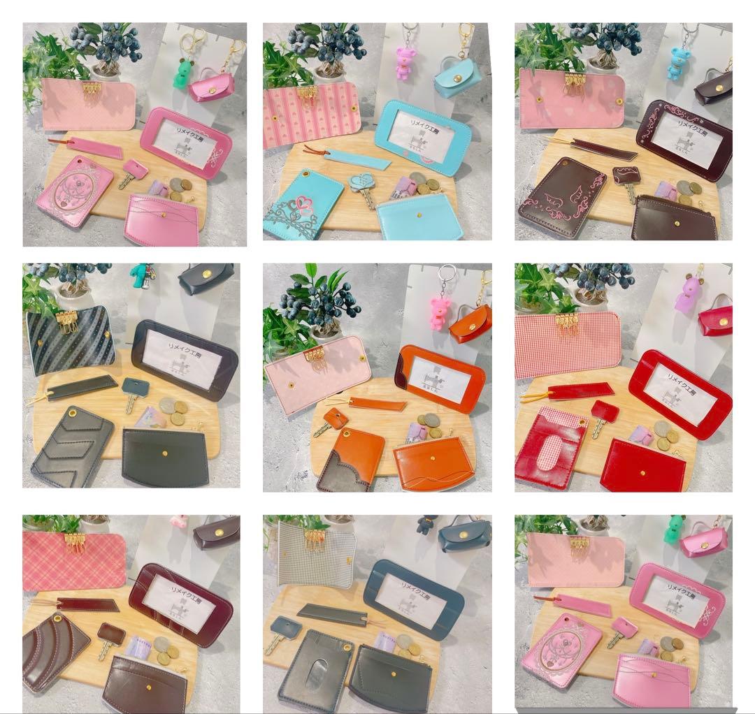 A.豪華７点セット　ランドセルリメイク