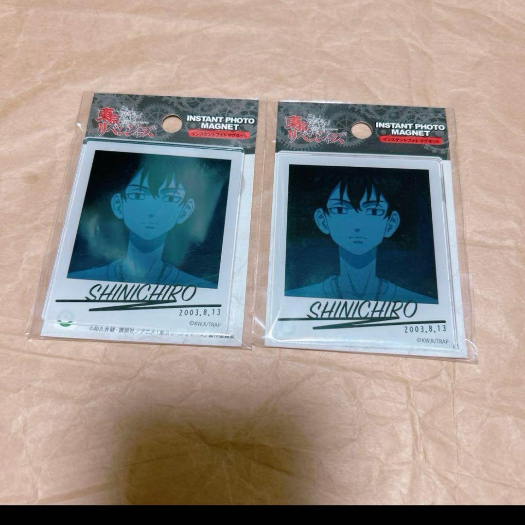 糸師　凛　プリンセスカフェ　あたり　くじ　虎杖 佐野　千冬　場地　ほか　セット