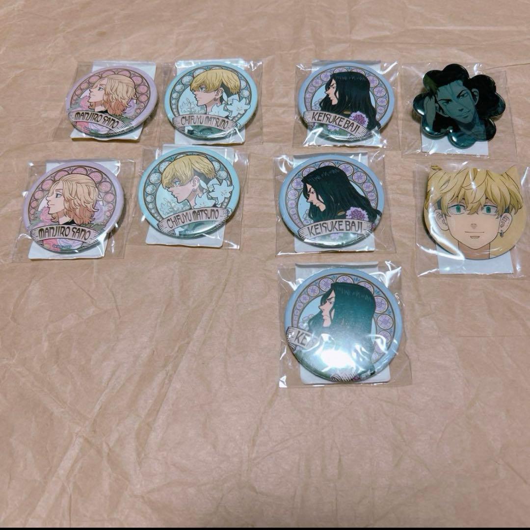 糸師　凛　プリンセスカフェ　あたり　くじ　虎杖 佐野　千冬　場地　ほか　セット