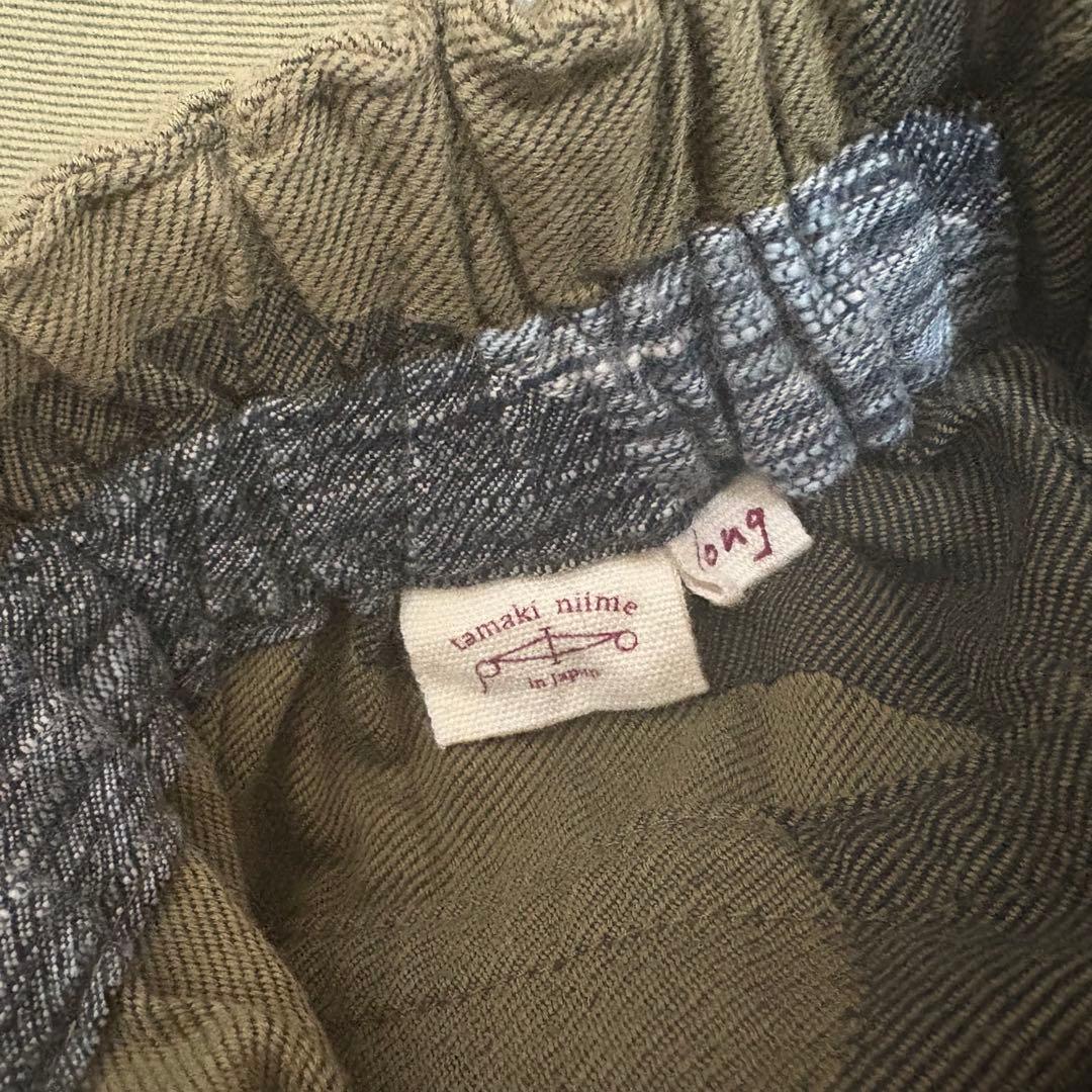 ＊美品＊tamaki niime tarun pants long