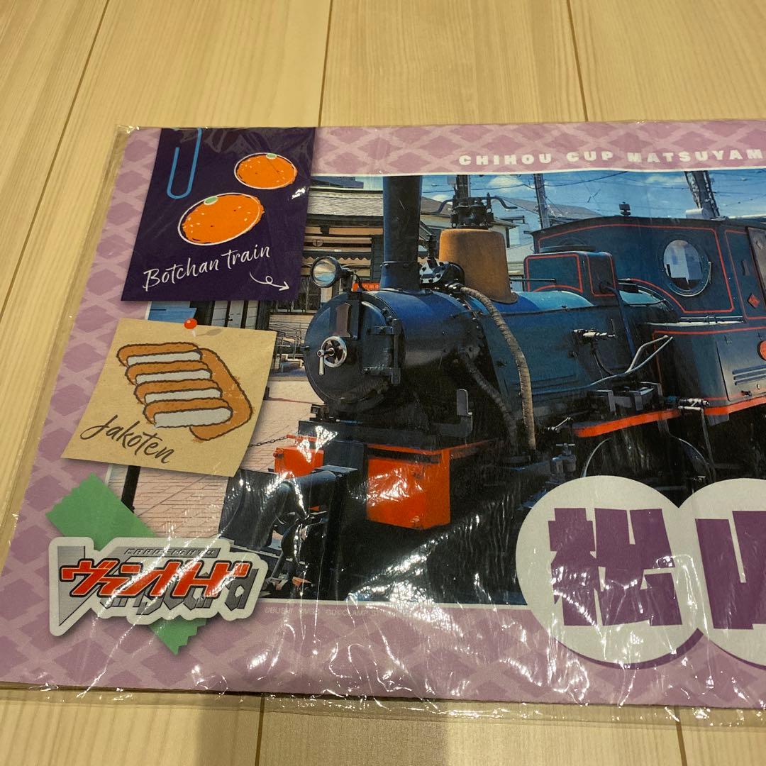 ヴァンガード　美夜呼ルカ　プレイマット