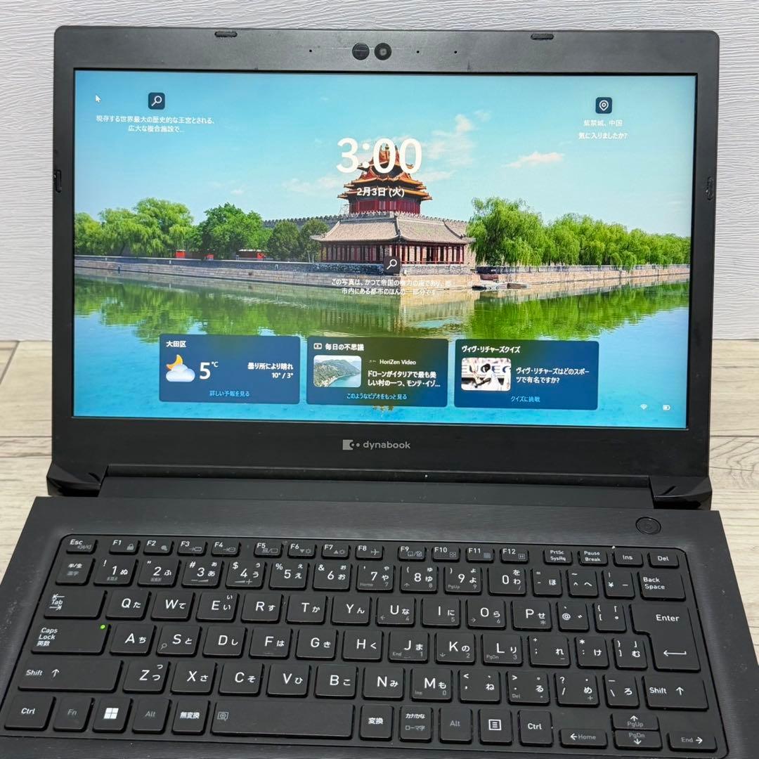 美品 バッテリー良好 Dynabook S73/HU 第11世代 i5 16GB - メルカリ