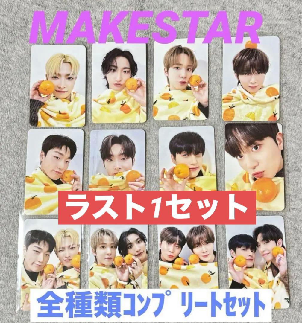 enhypen yizhiyu 一直娱上海サイン会当選者ポラロイド