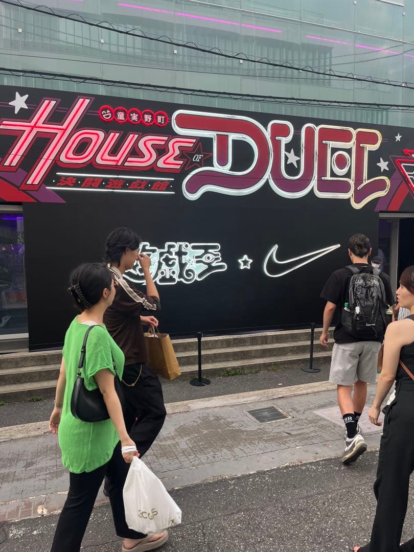 即購入可　Nike レッドアイズ　ジャンプ同梱