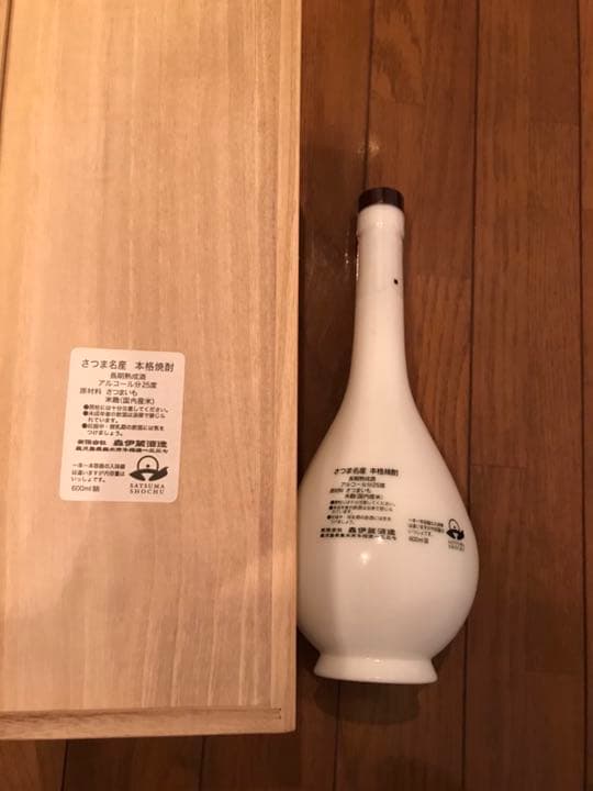 森伊蔵 JAL15周年記念 レア鶴首スペシャルボトル 芋焼酎 25度 600ml