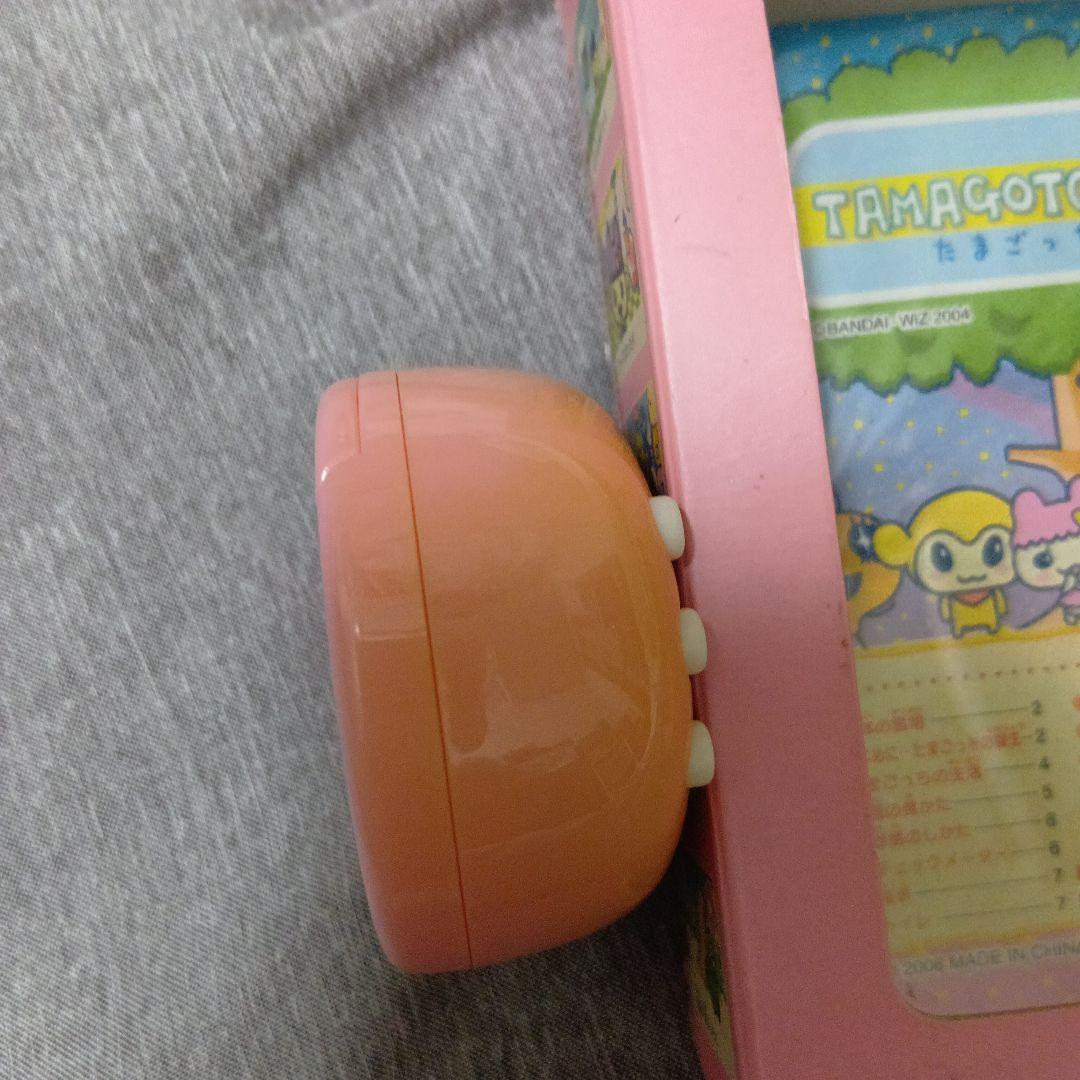 【最終値下げ】たまごっちプラスカラー ピンク 説明書・箱あり