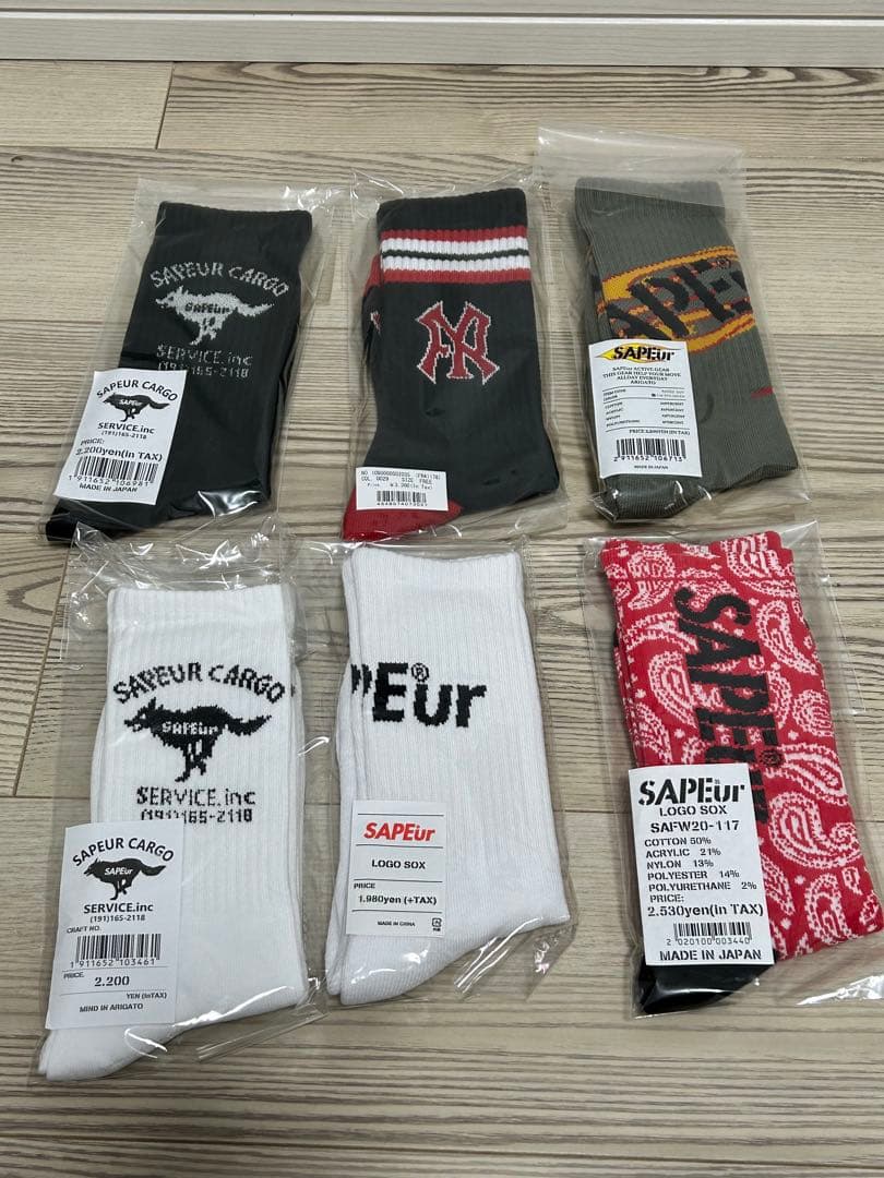 SAPEur ソックスまとめ売り SAPEur ソックスまとめ売り 楽天市場】【最短即日発送】クーポンで最大