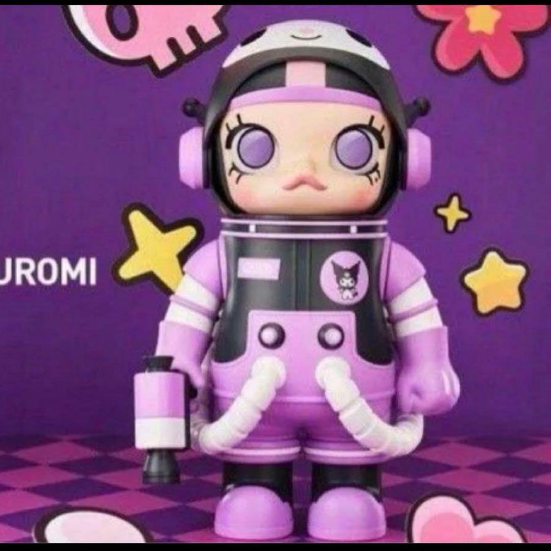 MEGA SPACE MOLLY サンリオキャラクターズ 400% クロミ