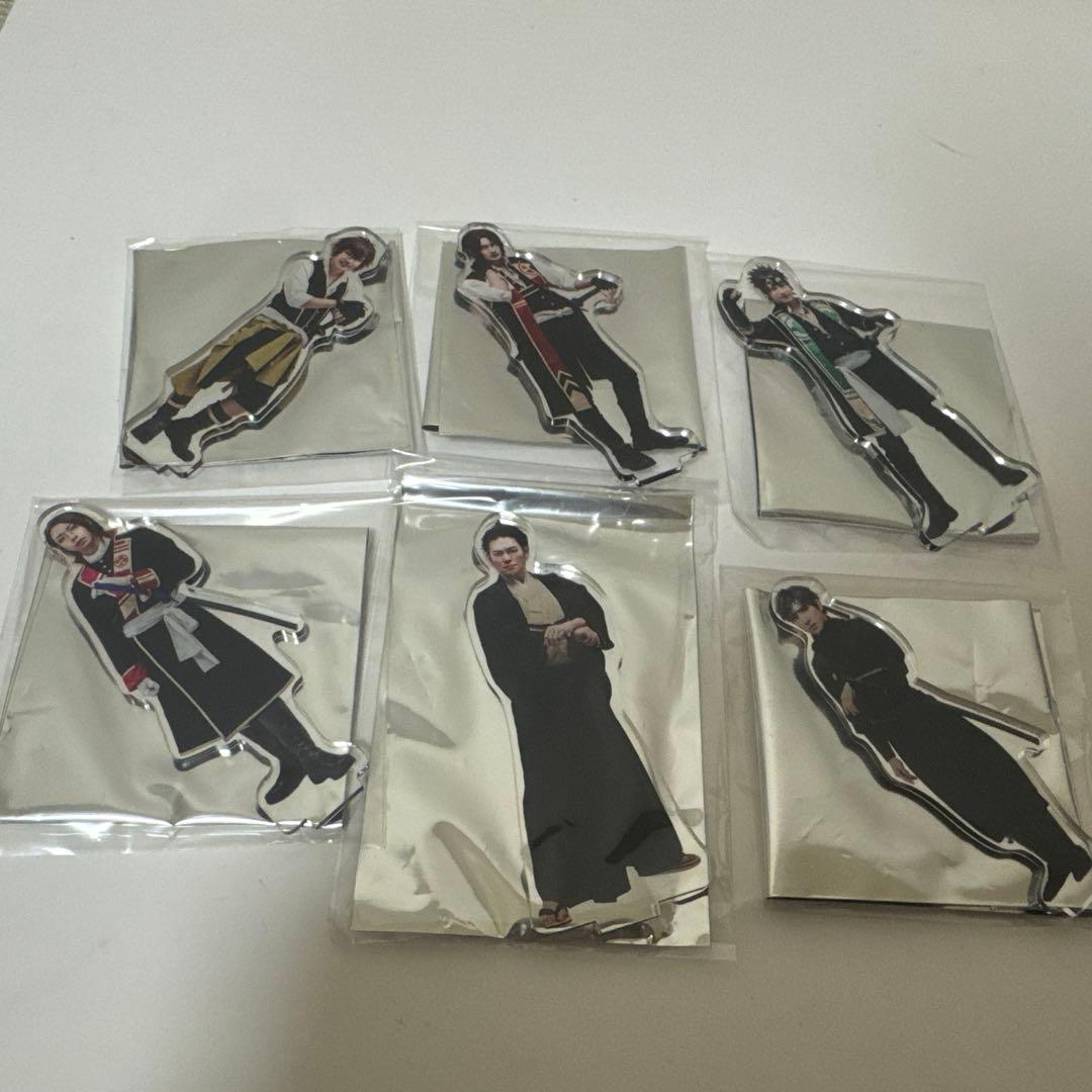 ミュージカル薄桜鬼　真改　土方歳三篇　ランダムアクリススタンド　フルコンプ