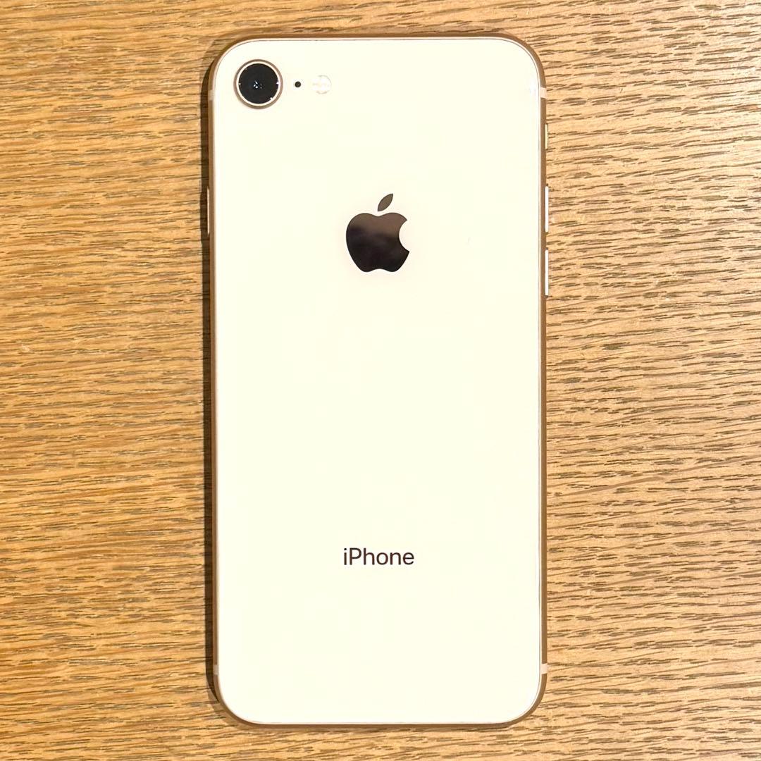 Apple iPhone 8 64GB ゴールド SIMロック解除済み