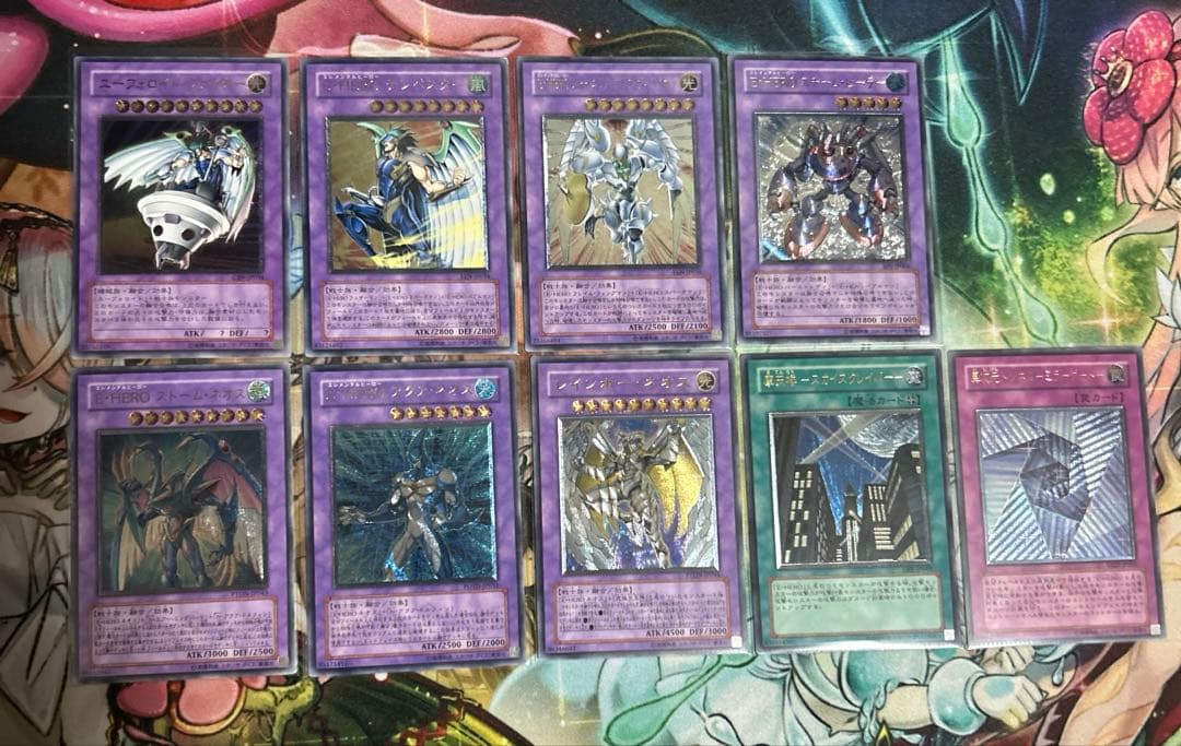 期間限定特価】遊戯王OCG E・HERO,ネオス融合モンスター 旧レリーフ