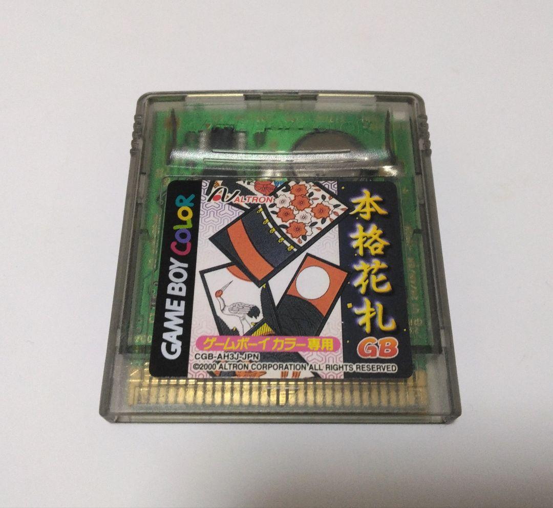 NIL DUE NIL UN アクセサリーケース-の公式オンラインストア