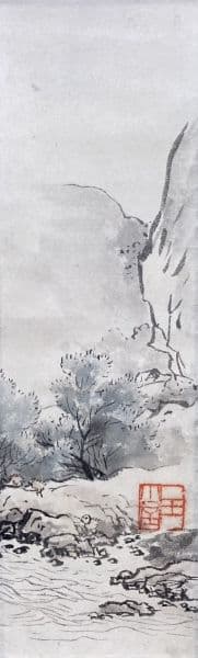 【画】川合玉堂／文化勲章受章【識】川合修二「渓村雨後」掛軸 紙本 識箱 二重箱