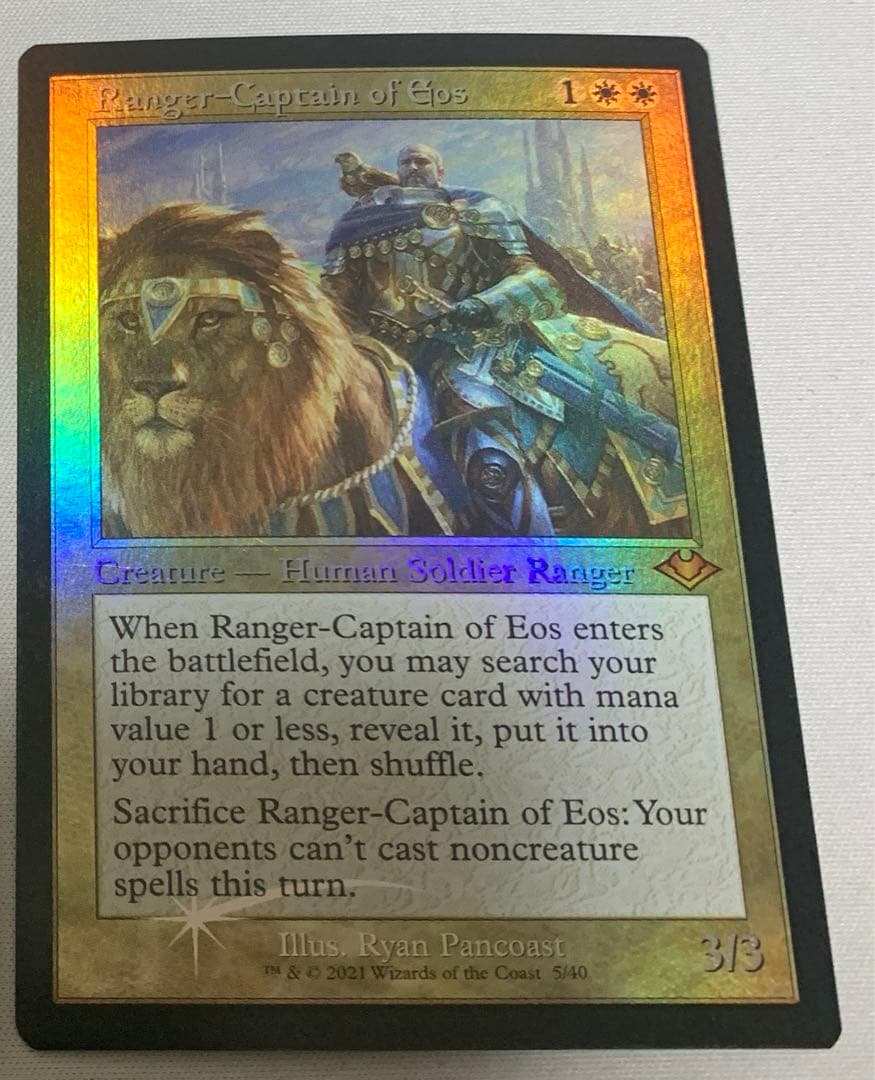 イーオスのレインジャー長　英語　旧枠　foil　1枚 イーオスのレインジャー長 英語 旧枠 foil 1枚 FOIL 旧枠 イーオスの