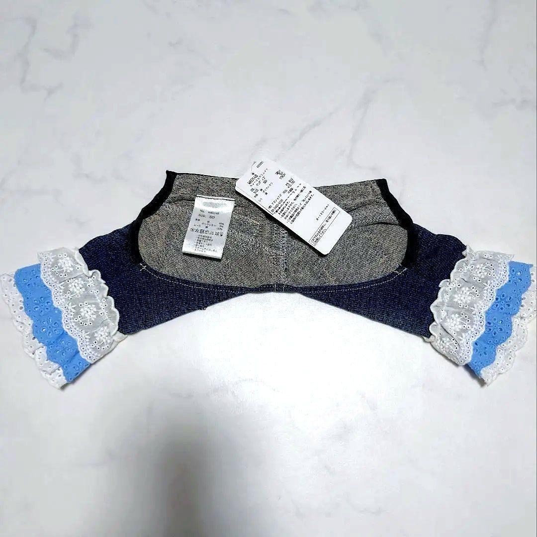 新品タグ付き レース☆デニムPT asknowasdewan アズノウアズデワ