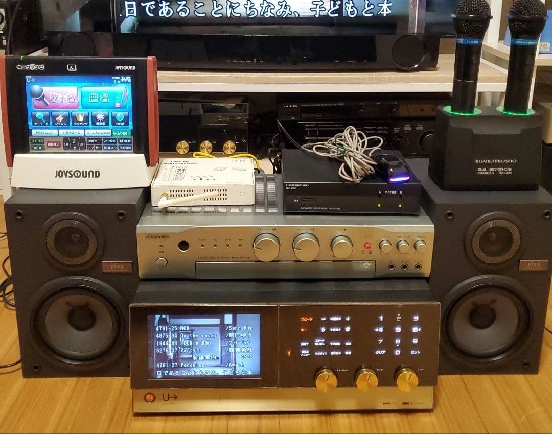 UGA 家庭用 ウガネクスト カラオケセット UGA-N10 フルセット - メルカリ