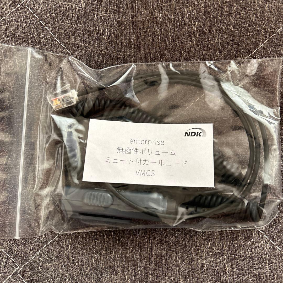 長塚電話工業所 業務用ヘッドセット EN-M(BK)-VMC3 ほぼ未使用