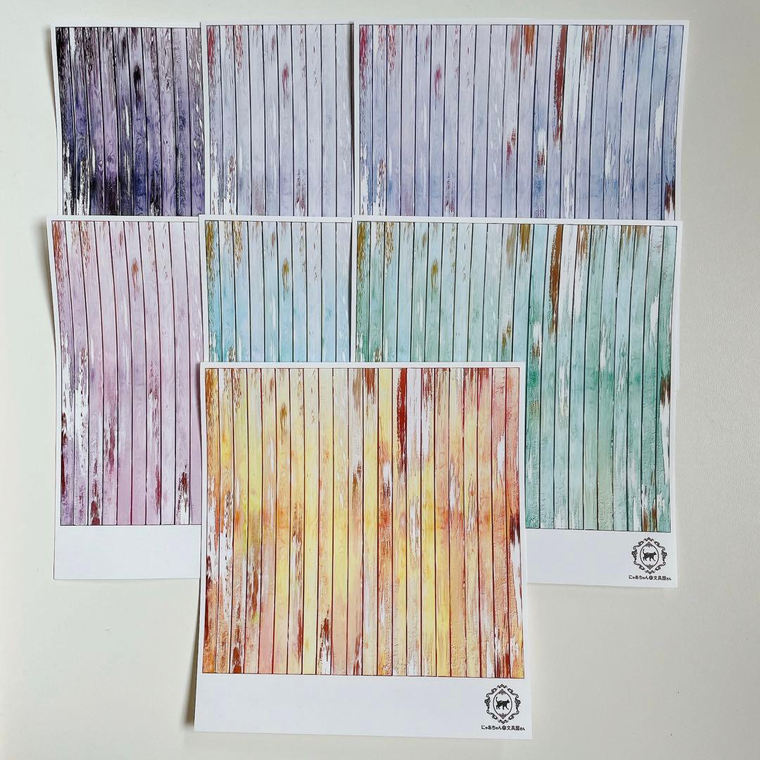 【NS-14】にゃあちゃんの文具屋さん　装飾ステッカー　木の壁 NS-14】にゃあちゃんの文具屋さん 装飾ステッカー 木の壁