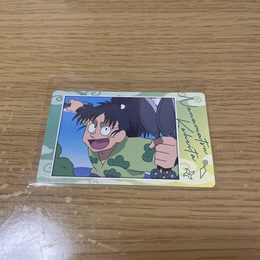 忍たま乱太郎 七松小平太 私服 スナップマイド2 - メルカリ