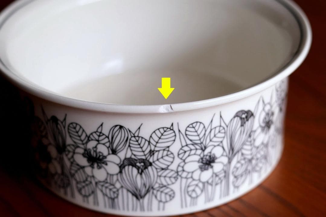 Arabia アラビア Krokus クロッカス Bowl15cm 40229