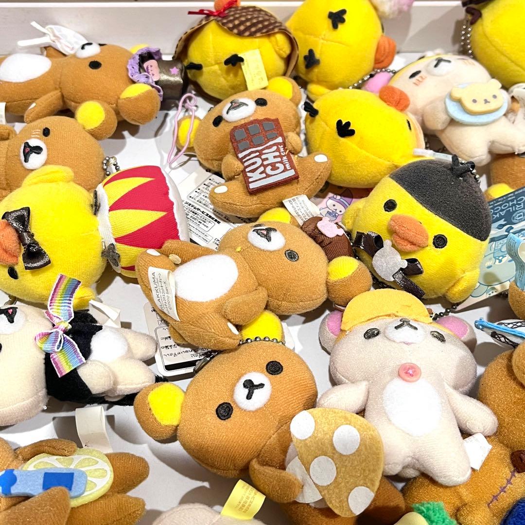 リラックマ アミューズメント景品 ボールチェーン