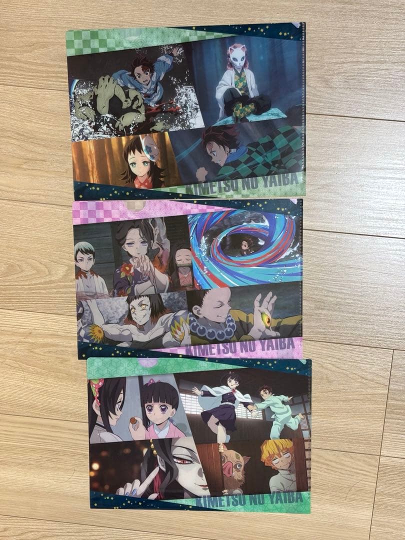 【最終値下げ】鬼滅の刃 全巻セット おまけ付き