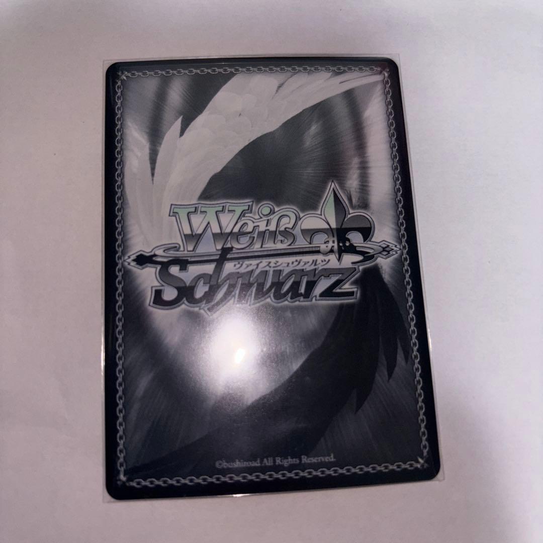 ヴァイスシュヴァルツ I'm yours 天海春香 SP サイン