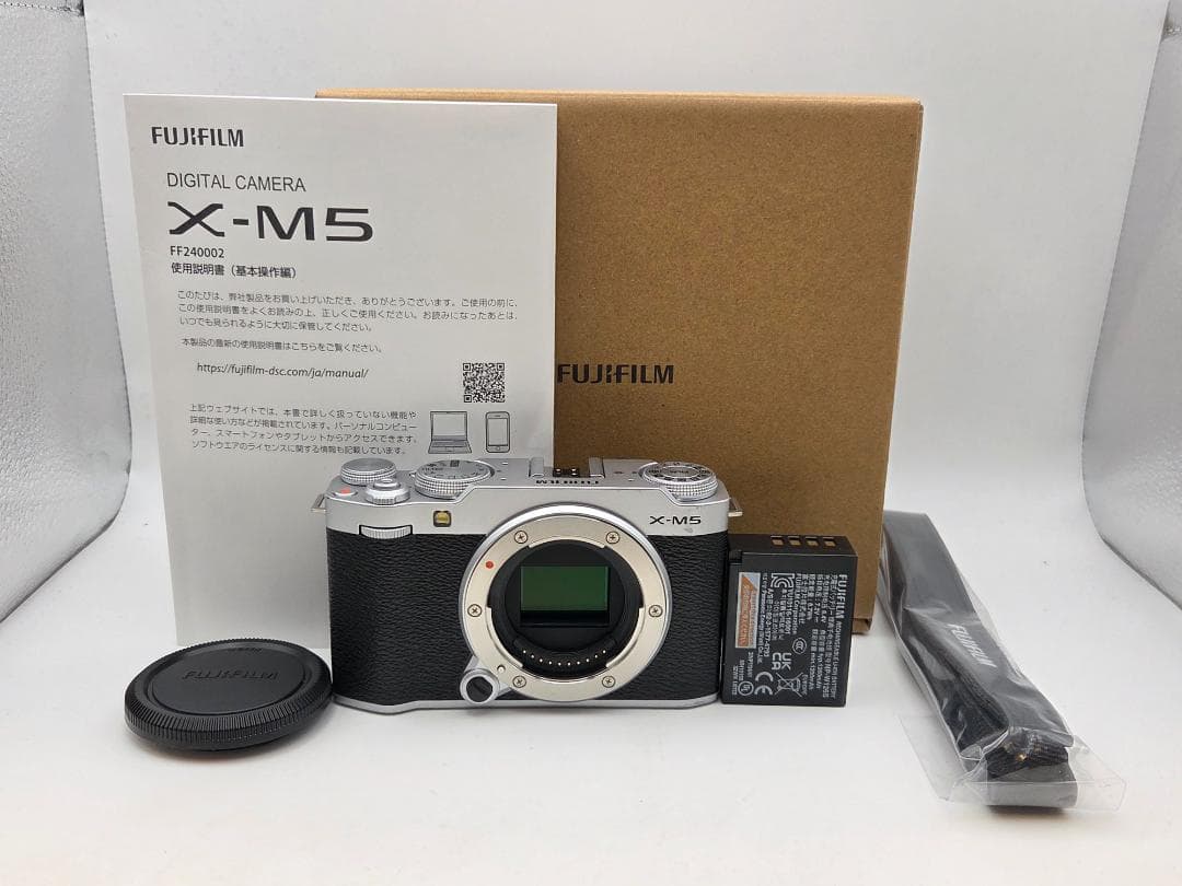 富士フィルム　FUJIFILM X-M5 ボディ シルバー Amazon | 富士フイルム(FUJIFILM) ミラーレス一眼カメラ X-M5ボディ