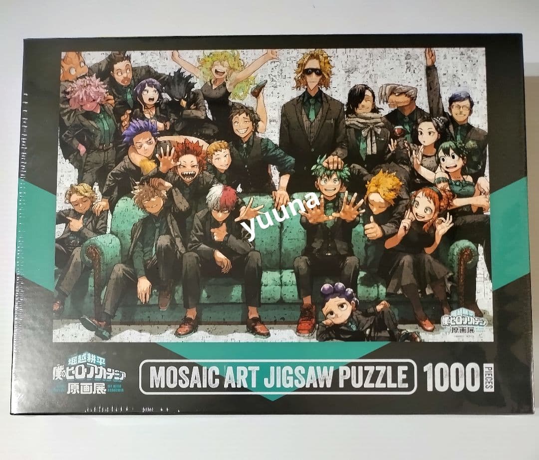 ヒロアカ 原画展 ヒロアカ展 モザイクアートパズル 緑谷出久 爆豪勝己 轟