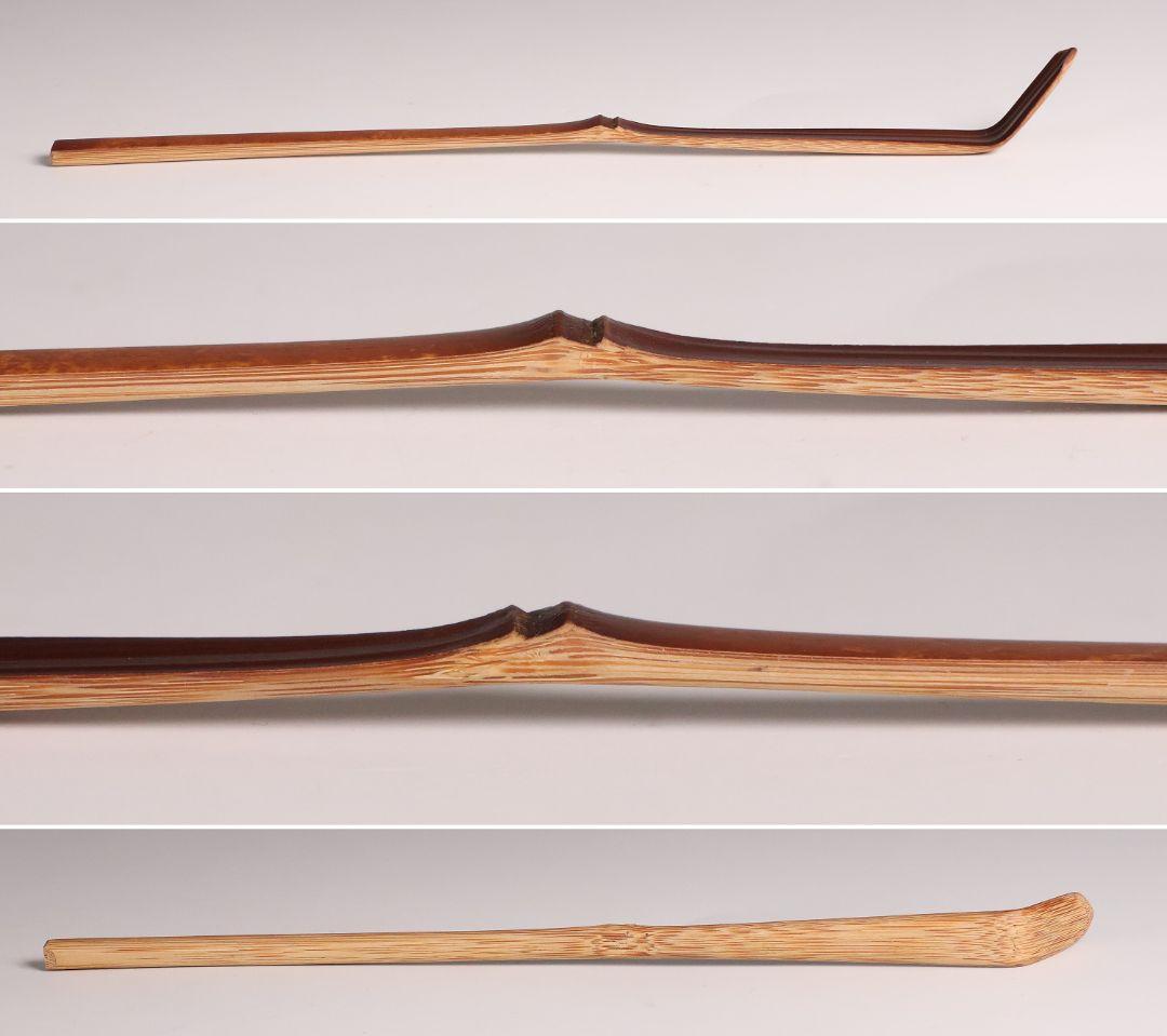 CM160】茶道具 大徳寺 孤篷庵 小堀卓巌 銘「和」竹茶杓