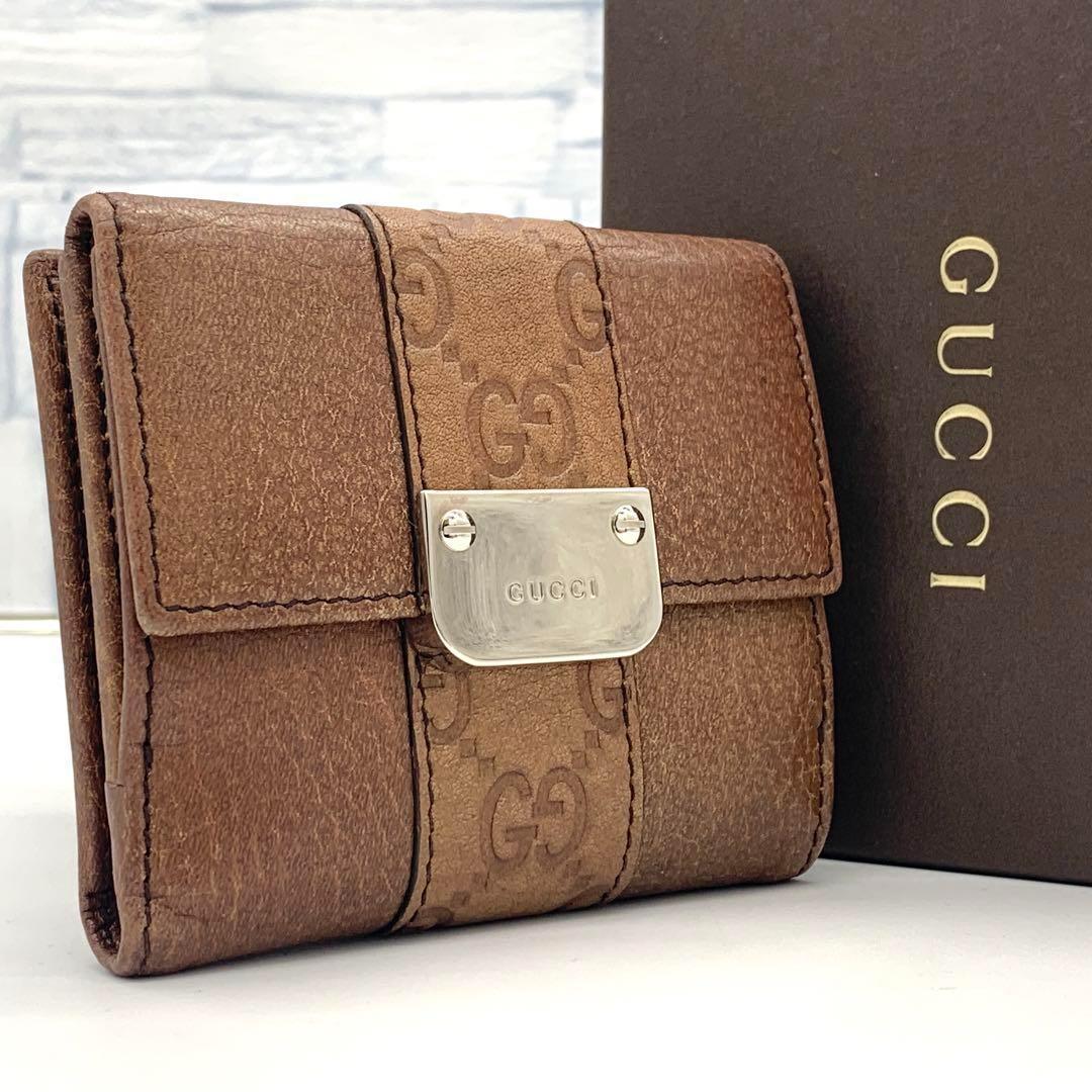 GUCCI☆希少☆二つ折り財布 ブラウン レザー