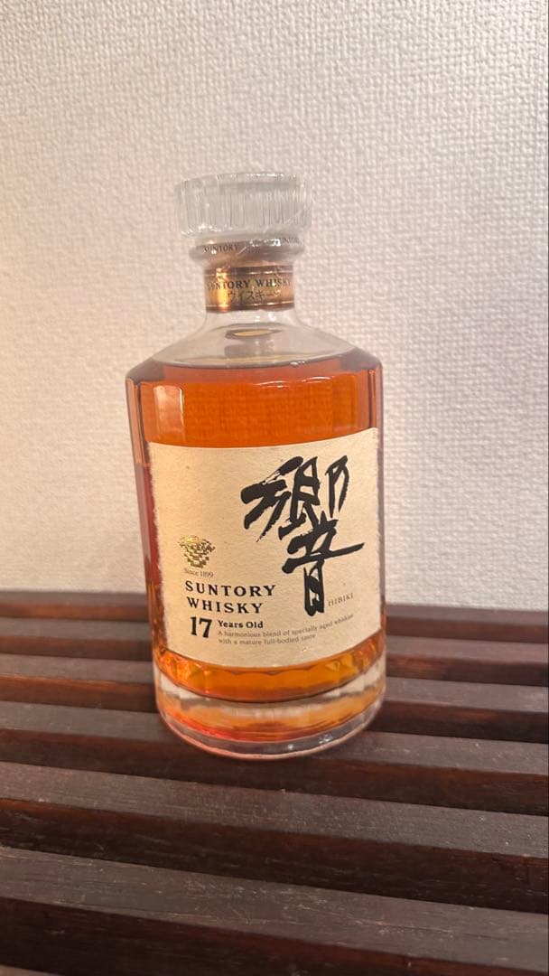 ザエッセンスオブサントリー2020 ライスウイスキー セット