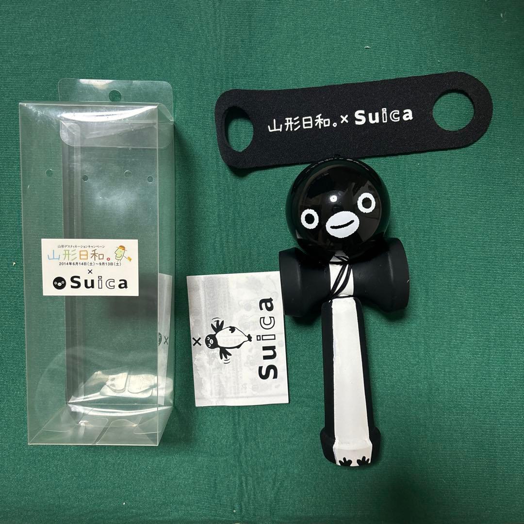 Suica スイカ　けん玉　レア　山形日和 Suica スイカ けん玉 レア 山形日和 Suica スイカ けん玉 レア 山形日