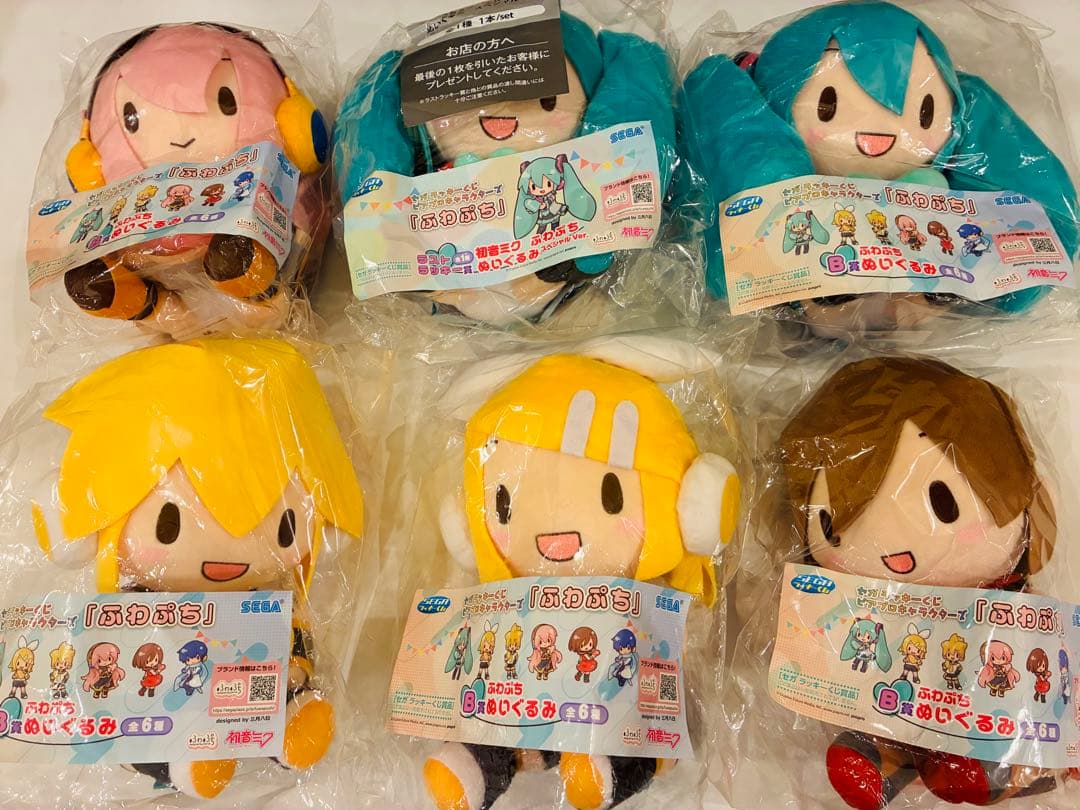 セガ くじ 初音ミク ふわぷちぬいぐるみ B賞5種、ラストラッキー賞