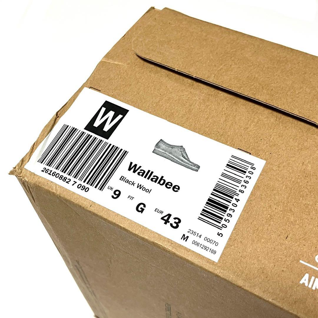 未使用 クラークス x エメレオンドレ CLARKS WALLABEE ワラビー