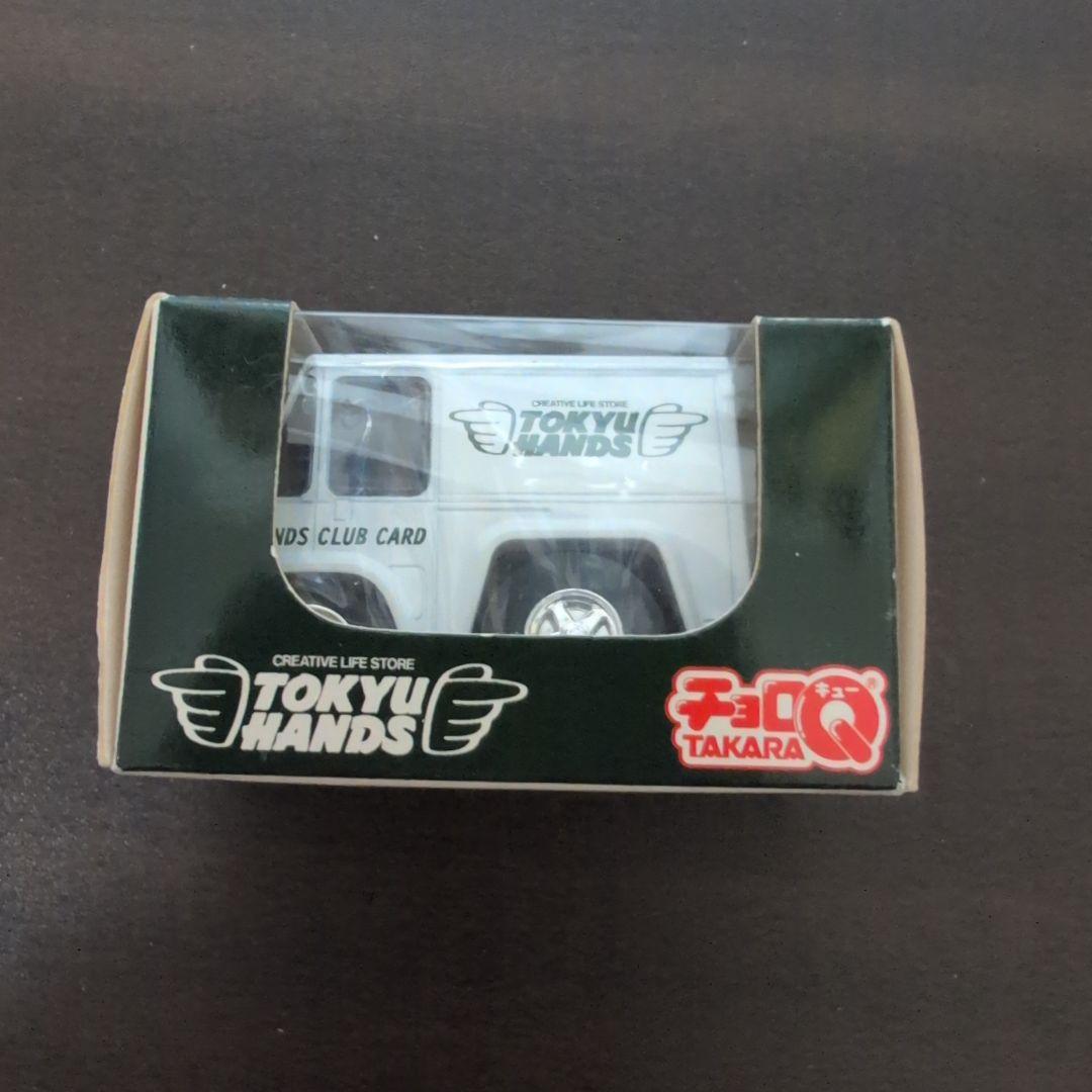 トミカ　チョロQ　6点セット　タカラトミー