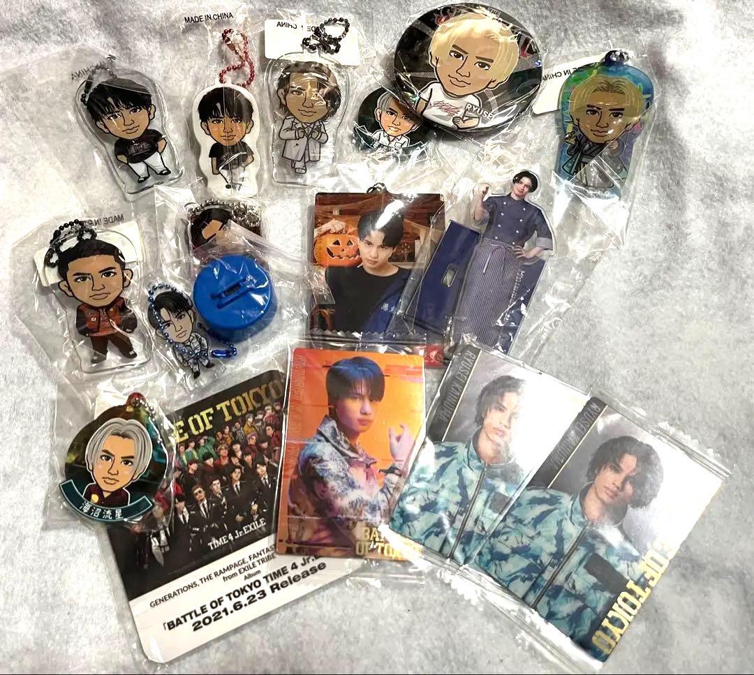 海沼流星 BALLISTIKBOYZ 15点セット - メルカリ