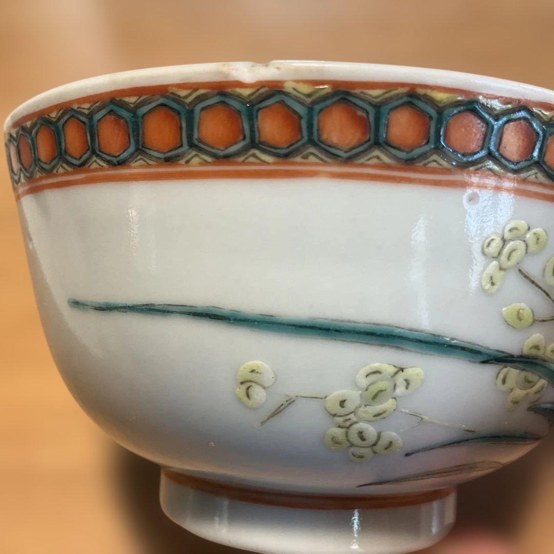 花と鳥の絵柄の陶器茶碗,中国清朝同治年 - メルカリ