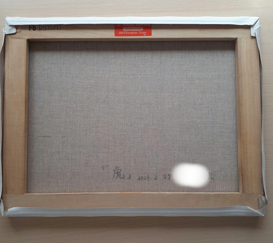 油絵　「虎」サイズ:F6