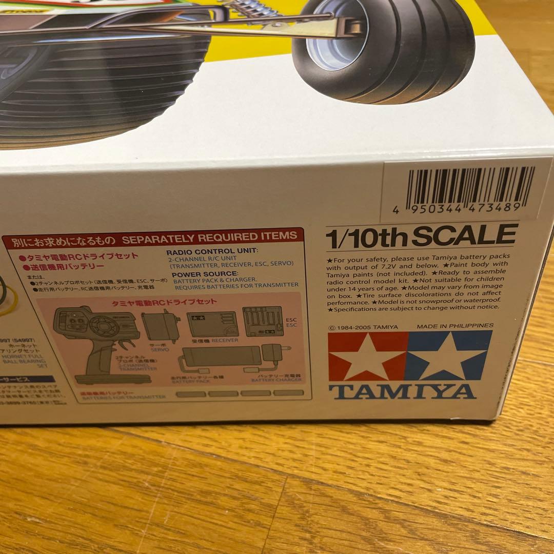 タミヤ The Grasshopper キャンディグリーンエディション